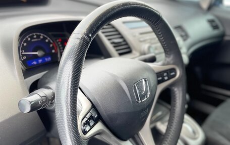 Honda Civic VIII, 2009 год, 1 095 000 рублей, 17 фотография