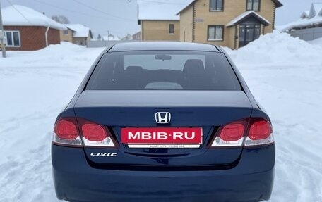 Honda Civic VIII, 2009 год, 1 095 000 рублей, 7 фотография