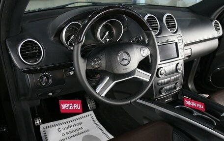 Mercedes-Benz GL-Класс, 2011 год, 1 749 000 рублей, 6 фотография