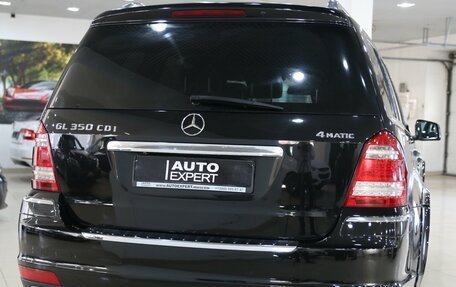 Mercedes-Benz GL-Класс, 2011 год, 1 749 000 рублей, 18 фотография