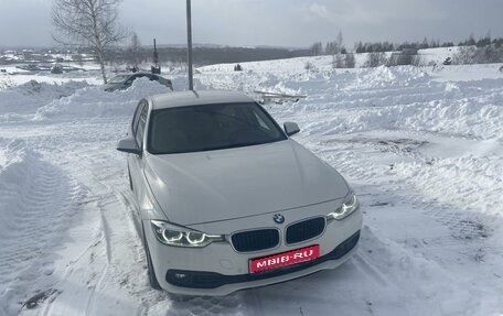 BMW 3 серия, 2016 год, 2 000 000 рублей, 1 фотография