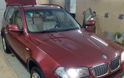 BMW X3, 2010 год, 1 300 000 рублей, 1 фотография