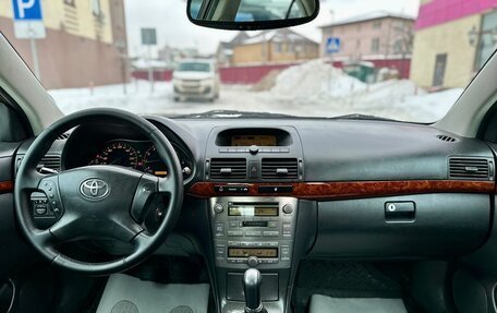 Toyota Avensis III рестайлинг, 2004 год, 740 000 рублей, 13 фотография