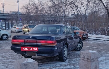 Toyota Chaser IV, 1989 год, 333 333 рублей, 7 фотография