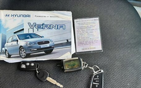 Hyundai Verna II, 2006 год, 480 000 рублей, 14 фотография