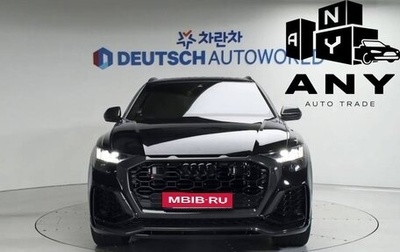 Audi RS Q8 I, 2021 год, 12 800 000 рублей, 1 фотография