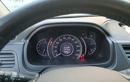 Honda CR-V IV, 2013 год, 2 450 000 рублей, 7 фотография