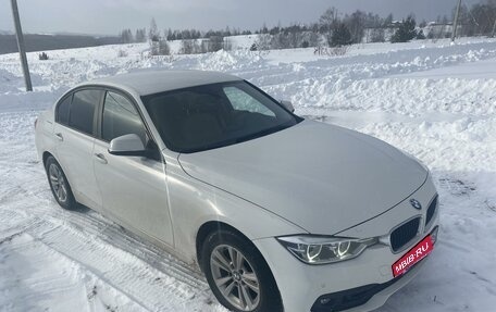 BMW 3 серия, 2016 год, 2 000 000 рублей, 9 фотография