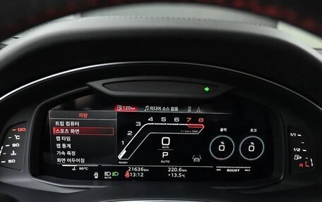 Audi RS Q8 I, 2021 год, 12 800 000 рублей, 7 фотография