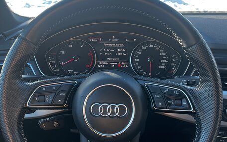 Audi A4, 2019 год, 2 750 000 рублей, 11 фотография