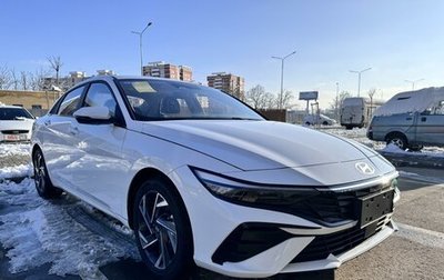 Hyundai Elantra, 2023 год, 2 250 000 рублей, 1 фотография