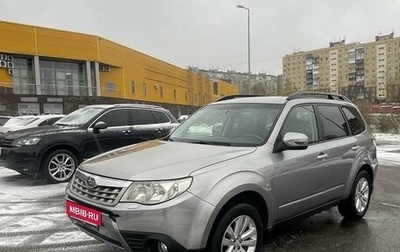 Subaru Forester, 2011 год, 1 285 000 рублей, 1 фотография
