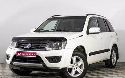Suzuki Grand Vitara, 2012 год, 1 349 789 рублей, 1 фотография