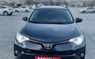 Toyota RAV4, 2017 год, 2 400 000 рублей, 1 фотография