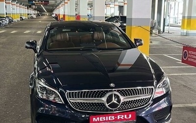 Mercedes-Benz CLS, 2015 год, 4 200 000 рублей, 1 фотография