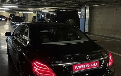 Mercedes-Benz C-Класс, 2017 год, 2 840 000 рублей, 1 фотография