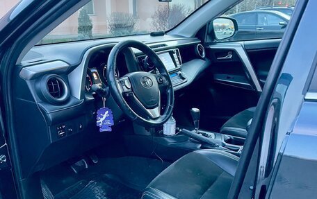 Toyota RAV4, 2017 год, 2 400 000 рублей, 5 фотография