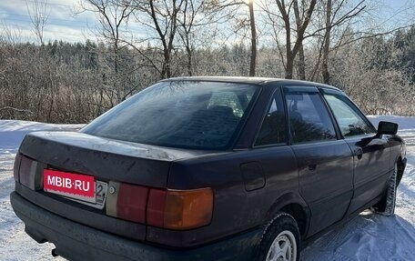 Audi 80, 1990 год, 170 000 рублей, 4 фотография