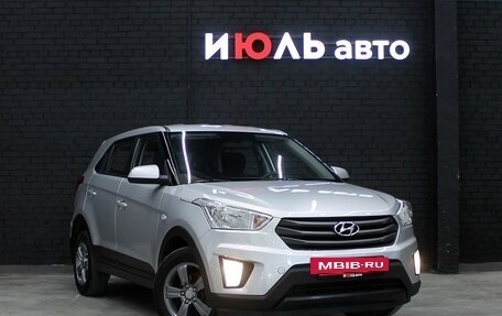 Hyundai Creta I рестайлинг, 2018 год, 1 490 000 рублей, 3 фотография