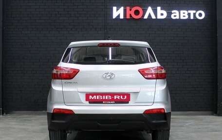 Hyundai Creta I рестайлинг, 2018 год, 1 490 000 рублей, 5 фотография