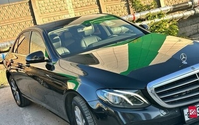 Mercedes-Benz E-Класс, 2019 год, 2 550 000 рублей, 1 фотография
