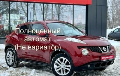 Nissan Juke II, 2012 год, 1 490 000 рублей, 1 фотография