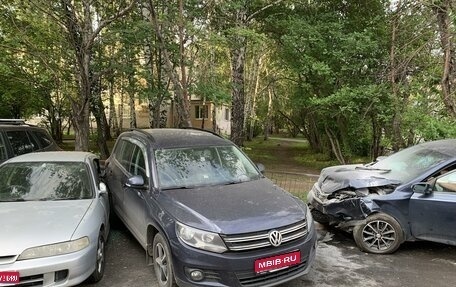 Volkswagen Tiguan I, 2012 год, 650 000 рублей, 1 фотография