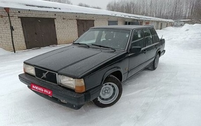Volvo 740, 1988 год, 260 000 рублей, 1 фотография