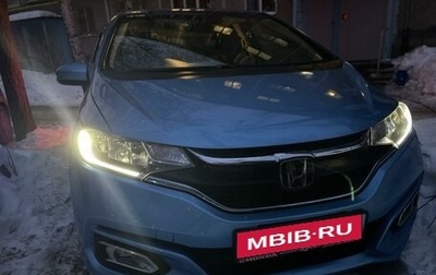 Honda Fit III, 2017 год, 1 505 000 рублей, 1 фотография