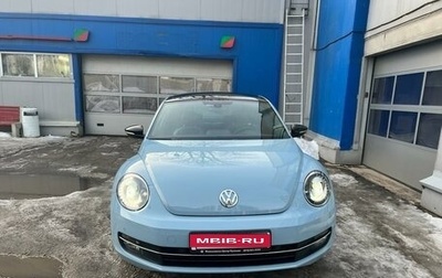 Volkswagen Beetle, 2014 год, 2 449 000 рублей, 1 фотография