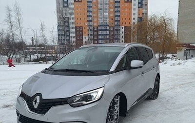 Renault Scenic IV, 2019 год, 1 780 000 рублей, 1 фотография