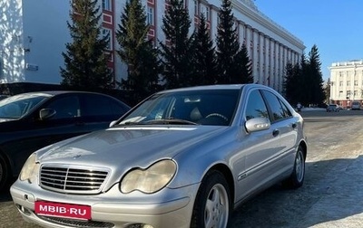 Mercedes-Benz C-Класс, 2000 год, 630 000 рублей, 1 фотография