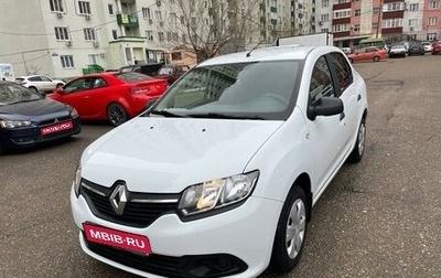 Renault Logan II, 2016 год, 865 000 рублей, 1 фотография