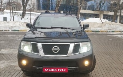 Nissan Pathfinder, 2010 год, 1 528 000 рублей, 1 фотография