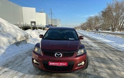 Mazda CX-7 I рестайлинг, 2008 год, 840 000 рублей, 1 фотография