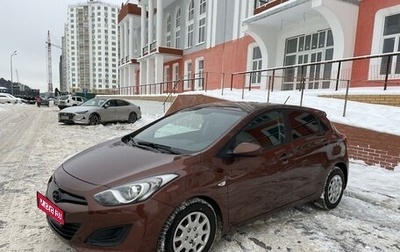 Hyundai i30 II рестайлинг, 2012 год, 1 290 000 рублей, 1 фотография