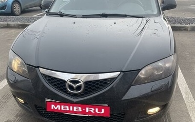 Mazda 3, 2007 год, 675 000 рублей, 1 фотография