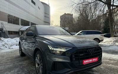 Audi Q8 I, 2021 год, 10 200 000 рублей, 1 фотография