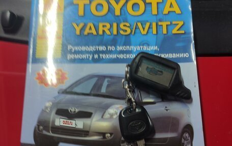 Toyota Yaris III рестайлинг, 2008 год, 517 999 рублей, 5 фотография