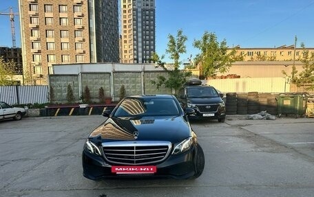 Mercedes-Benz E-Класс, 2019 год, 2 550 000 рублей, 7 фотография