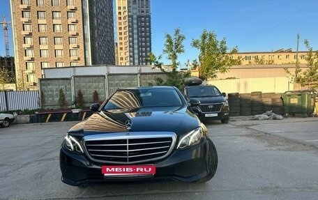 Mercedes-Benz E-Класс, 2019 год, 2 550 000 рублей, 8 фотография