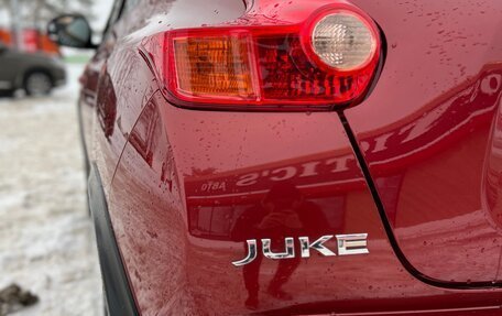 Nissan Juke II, 2012 год, 1 490 000 рублей, 8 фотография