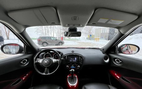 Nissan Juke II, 2012 год, 1 490 000 рублей, 19 фотография