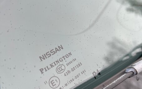 Nissan Juke II, 2012 год, 1 490 000 рублей, 35 фотография