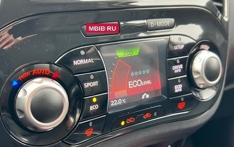 Nissan Juke II, 2012 год, 1 490 000 рублей, 31 фотография