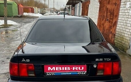 Audi A6, 1995 год, 470 000 рублей, 7 фотография