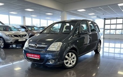 Opel Meriva, 2008 год, 595 000 рублей, 1 фотография