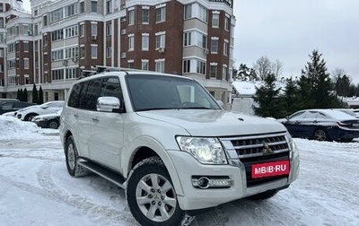 Mitsubishi Pajero IV, 2019 год, 4 699 000 рублей, 1 фотография