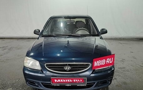 Hyundai Accent II, 2008 год, 515 000 рублей, 2 фотография