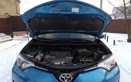 Toyota RAV4, 2016 год, 2 450 000 рублей, 7 фотография